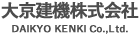 大京建機株式会社 DAIKYO KENKI Co.,Ltd.